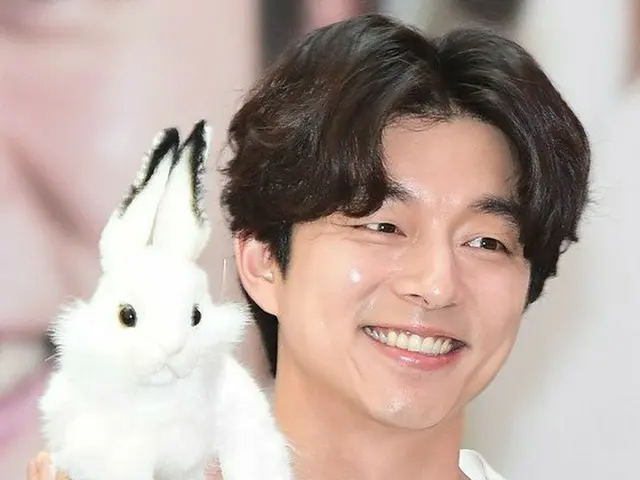 Gong Yoo, Seoul Attended the animal experiment opposite event held in the city.