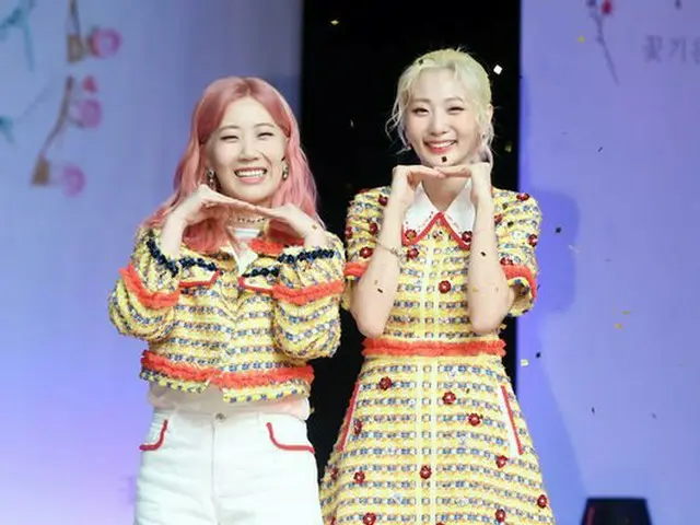 Bolbbalgan4, a comeback for the first time in a year. A mini album launchcommemorative showcase is h
