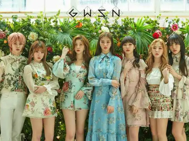 GWSN Holds First Japan Fan Meeting since debut