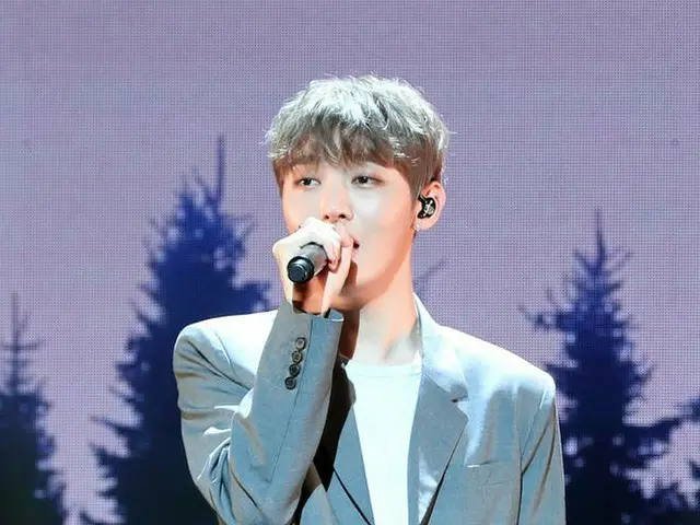 Former WANNA ONE Yoon Jae Sung donates 10 million won (about 1 million yen) tohelp with forest fire