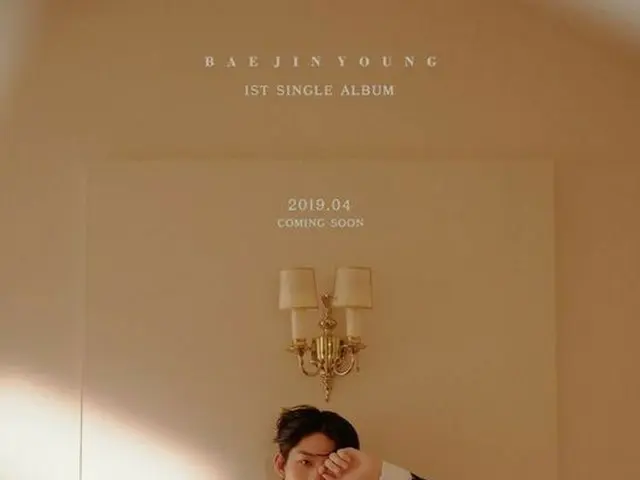 WANNA ONE former member Bae Jin Yeong, today (8th) 1st single album MV shoot.
