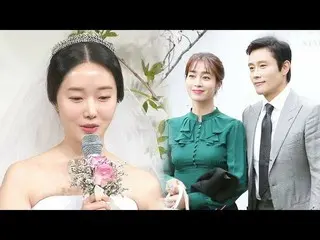 [Official sbe] Actress Lee Jong Hyun gets married! @ "Access Showbiz Tonight" 10