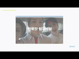 [Official] IN2IT, [IN2IT_exploration life] episode_34: India tour.   
