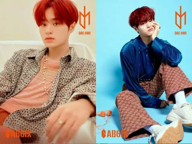 AB6IX, 1ST EP ”B: COMPLETE” Released concept photo of Lee Dae Hwi.