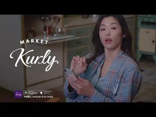[Korea CM]  Actress Jun Ji-hyun, Market Kurly CF #2.   