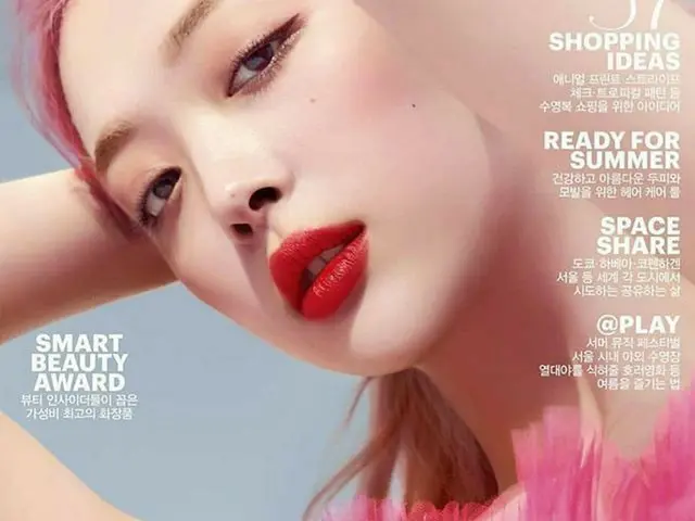 【G Official】 Sulli, photos from ”Marie claire”.