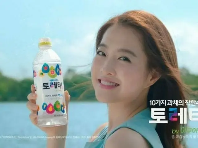 Beverage from Japan, again a big hit in Korea. ● “Toreta!” Became famous inKorea for the actress Par