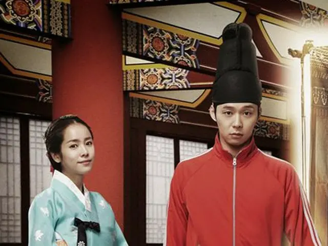 Actress Han Ji Min, ”Bad Luck” is a Hot Topic in Korea. . ● Starring in TVSeries ”The Prince of the