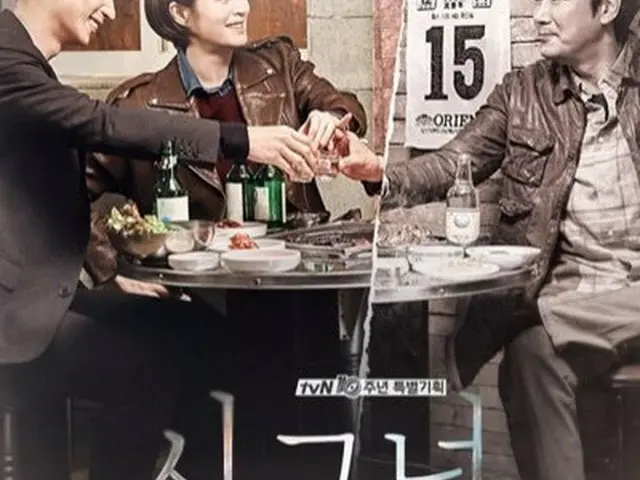 Actor Lee Je Hoon, actress Kim Hye Soo starring in TV Series ”signal”, season 2is finalized. -Screen