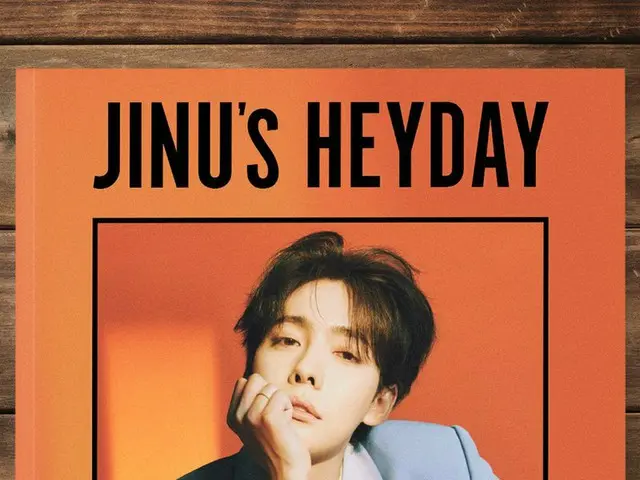 [D Official yg] #JINU 1ST SINGLE “JINU's HEYDAY” FAN-SIGNING EVENT in EULJIRONOTICE has been uploade