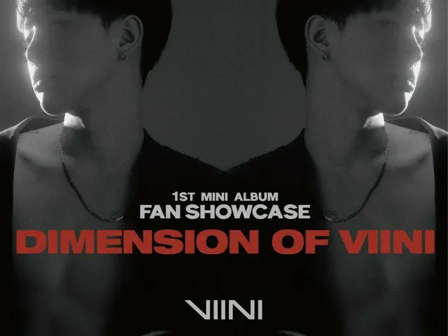 [D Official yg] RT VIINIHBofficial: #VIINI “s Fan showcase event will be held inMUVHALL on August 19
