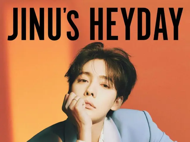 [D Official yg] #JINU 1ST SINGLE “JINU's HEYDAY” FAN-SIGNING EVENT in KBS MeDIACenter NOTICE has bee