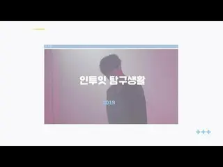 [Official] BOYS24, [#IN2IT_Exploring Life] episode_43: “Run Away” MV behind (bel