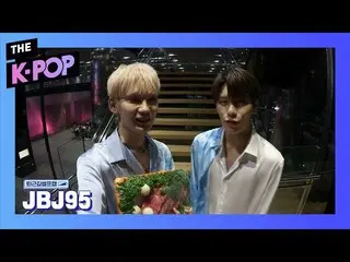 【Official sbp】  JBJ  95  , The Show; On the Way Out, Self-cam (190827)  .   