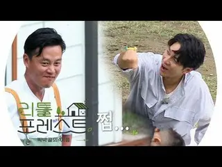 【Official sbe】   ”Avatar incarnation“ Lee Seo Jin   Mr. Lee without gifts (Ft. U