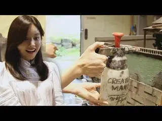 【Official sbe】  Han BoReum , SinB's experience in men and women once in diorama 
