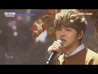 【Official mbm】  ShowChampionJung dongha -I made a farewell with a song (Jung Don