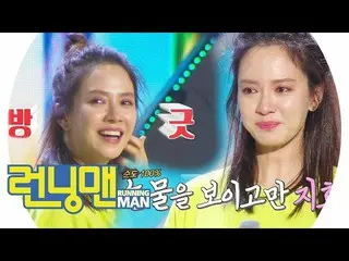 [Official sbr]   “Drunkton” Song JIHYO   Tears who stayed STOP for launch! "Runn