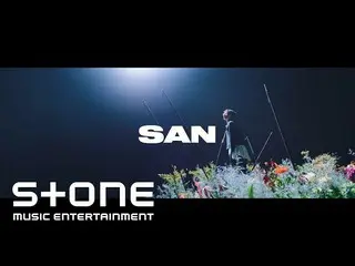 [Official cj] ATEEZ TREASURE EP.FIN: All To Action Teaser SAN   