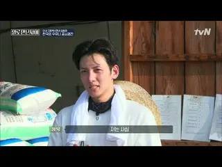 【Official tvn】  Ji Chang Wook who learned abandonment for the first time in the 