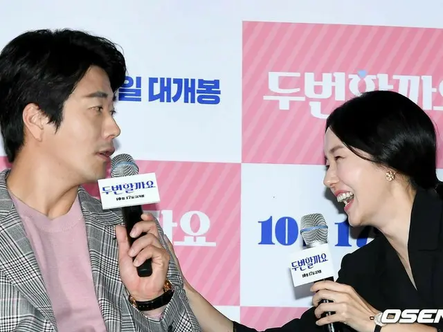 Actor Kwon Sang Woo & actress Lee Jong Hyun attended the media screening previewof the movie “Let's