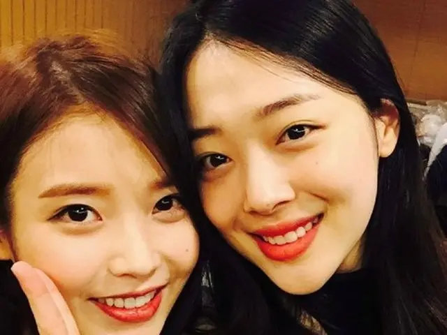 A celebrity who is close to the late SULLI. IU and KARA former member Ku Harafans are upset. . ● The