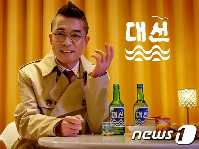 51-year-old Korean veteran Kim Gun Mo ti marry a pianist in late 30s next year.. ● Meet through acqu