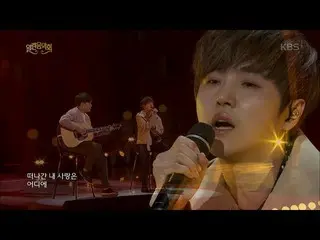 【Official kbk】  Jung dongha  (Guitar. Park Sang-ook)-Around 30 [Open Concert, Op
