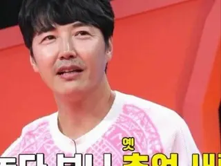 [R Official jes] #Yoon Sang Hyun telling the greeting.  Sorry. I will leave the 