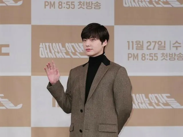 Actor Ahn JaeHyeon, Attend the production presentation of TV series “ScarletHumans”. 27th morning, S