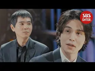 [Official sbe] "I know you?" Lee Dong Wook, a cautious question from genius Ei S
