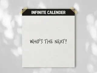 [T Official] INFINITE, [#INFINITE] [📢] #Lee Seonyeol 🗓2020 INFINITE whole cale