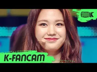 [Official kbk] [K-Fancam] DreamNote Sumin Fan Cam "Wish (WISH)" (DreamNote SUMIN