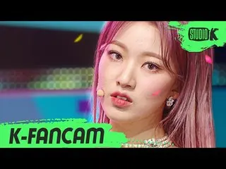 [Official kbk] [K-Fancam] DreamNote YOO A is Fan Cam "Want (WISH)" (DreamNote YO