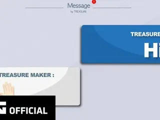 [D Official yg] #TREASURE [TMI] Coming soon  #TREASURE #TMI #COMINGSOON #YG  . 