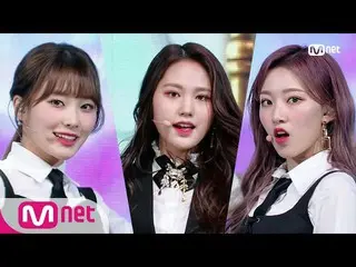 [Official mnk] [DreamNote-WISH] KPOP TV Show | M COUNTDOWN 200116 EP.649  .   