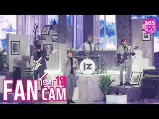 [Official sb1] [TV One Row Fan Cam 4K] IZ "The Day" Purchem (IZ Fancam) | @ SBS 