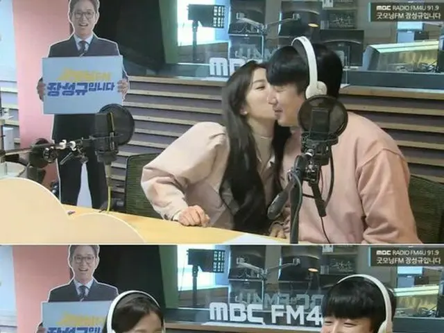 RAINBOW former member Jisoo Ku has appeared on a radio show with her lover andprogrammer Lee Du-hee