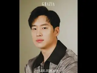 [Official gra]   #Grazia Moving cover Lee Je Hoon_   .   