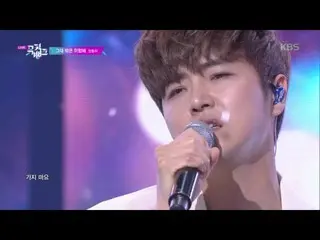 [Official kbk] Dangerous outside of you (Stay With Me)-Jung dongha (Jung Dong Ha