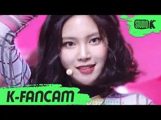 [Official kbk] [K-Fancam] ELRIS Bella Fan Cam "JACKPOT" (ELRIS BELLA Fancam) l M