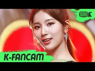 [Official kbk] [K-Fancam] ELRIS Sohi Fan Cam "JACKPOT" (ELRIS SOHEE Fancam) l Mu