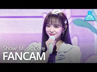 [Official mbk] [Institute for Performing Arts Fan Cam] SEJEONG-Plant, Se Jeong-F
