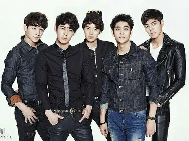 Seo KangJoon and other members of actor group 5urprise end contract withFantasia.