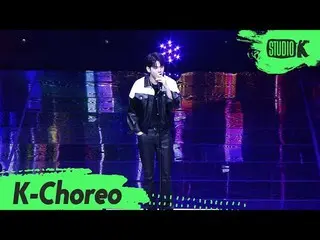 [Official kbk] [K-Choreo] ONG SUNG WOO Fan Cam "GUESS WHO" (ONG SEONG WU Choreog
