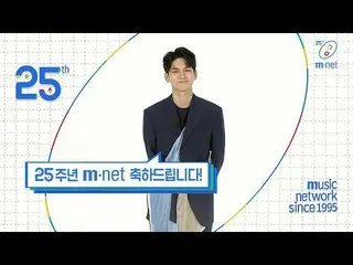[Official mnp]   [Mnet] 25 Mnet x #ONG SUNG WOO _   .   