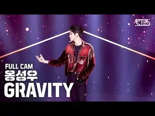 [Official sb1] [TV One Row Fan Cam 4K] ONG SUNG WOO "GRAVITY" Purchem (ONG SEONG
