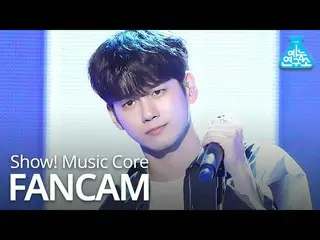 [Official mbk] [Institute of Performing Arts Fan Cam] ONG SEONG WU-GUESS WHO, ON