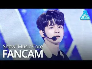 [Official mbk] [Entertainment Laboratory Fan Cam] ONG SEONG WU-GRAVITY, ONG SUNG