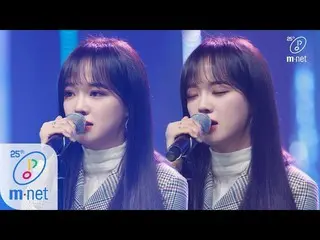 [Official mnk] [SEJEONG-SKYLINE] KPOP TV Show | M COUNTDOWN 200409 EP.660  .   